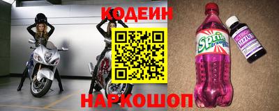 бошки Моздок
