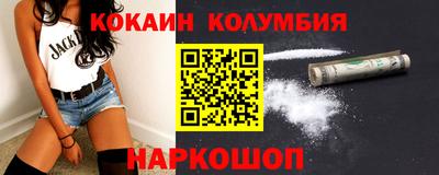 а пвп мука Можайск