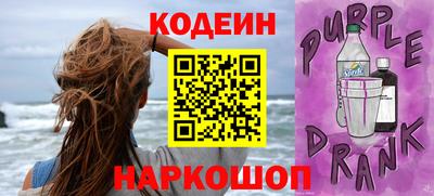 бошки Моздок