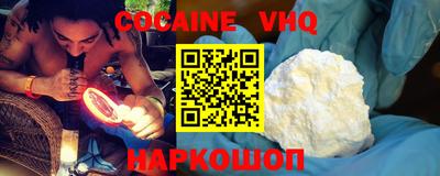 a pvp Можга