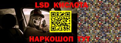 a pvp Можга