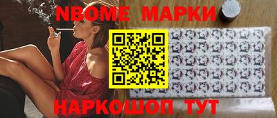 а пвп мука Можайск