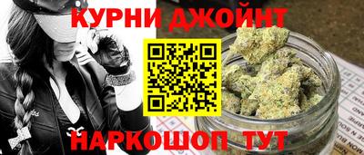а пвп мука Можайск