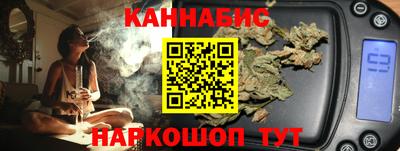 a pvp Можга