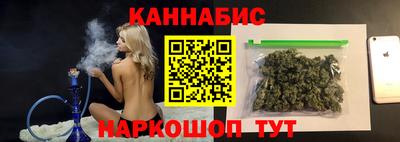 бошки Моздок