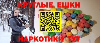 a pvp Можга