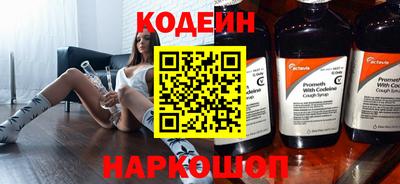 а пвп мука Можайск