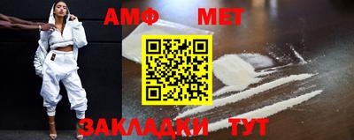 бошки Моздок