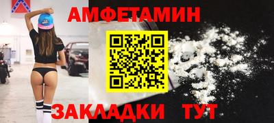 а пвп мука Можайск