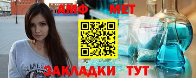 бошки Моздок