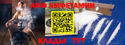 a pvp Можга