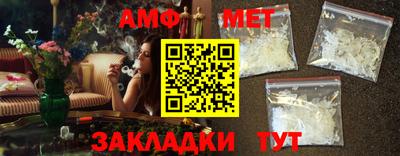 бошки Моздок