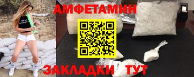 a pvp Можга