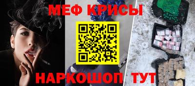 a pvp Можга