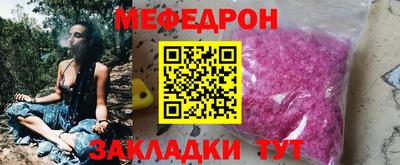 a pvp Можга
