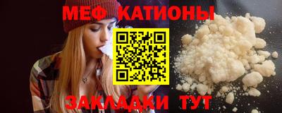 a pvp Можга