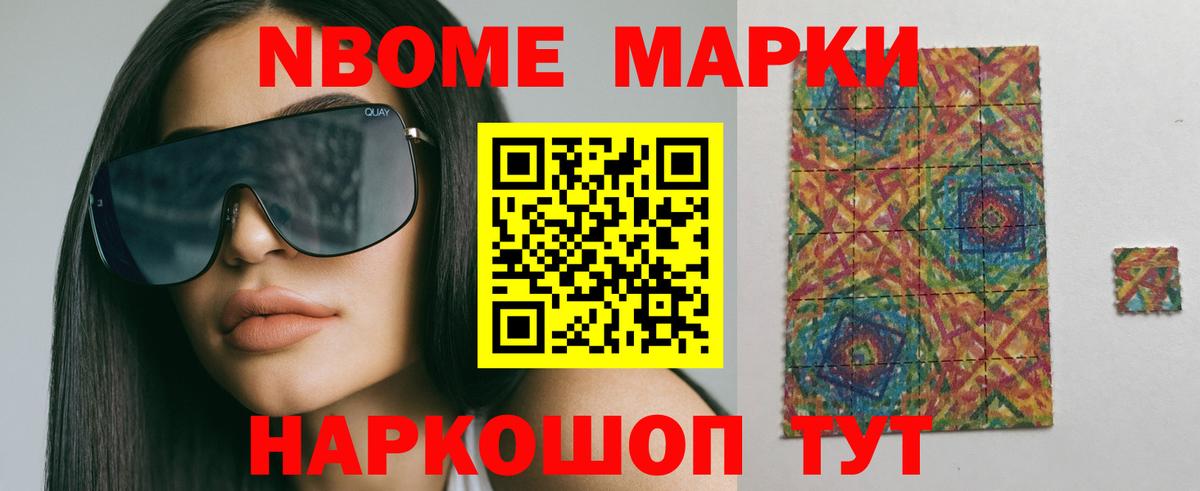 LSD-25 экстази  Вход с VPN  ЛСД экстази кислота  Гудермес  Лсд 25 экстази кислота 