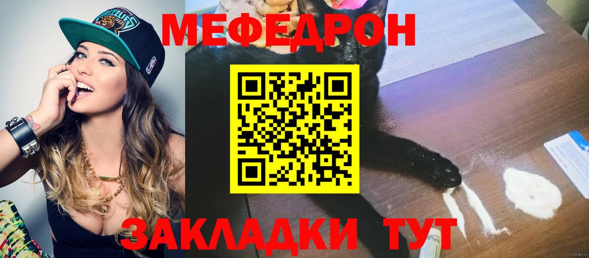 Канабис Гудермес